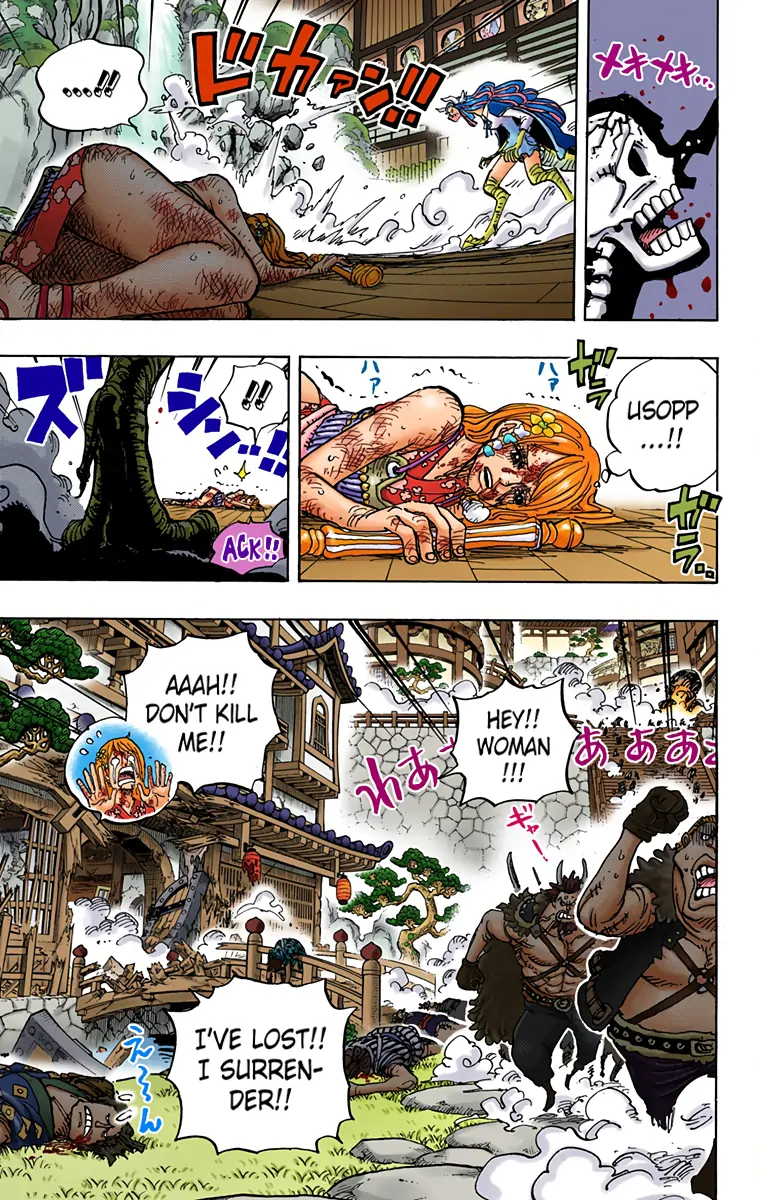 One Piece - Digital Colored Comics Chapter 995 22